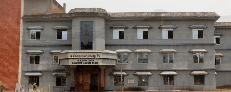 Bhandarkars Arts and Science College Udupi Academic Building photo 3